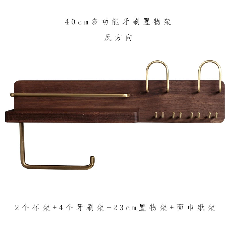 Black Walnut Electric Toothbrush Holder Multi Functional Wall-Mounted Gargle Cup and Paper Towel Storage Rack for Bathroom