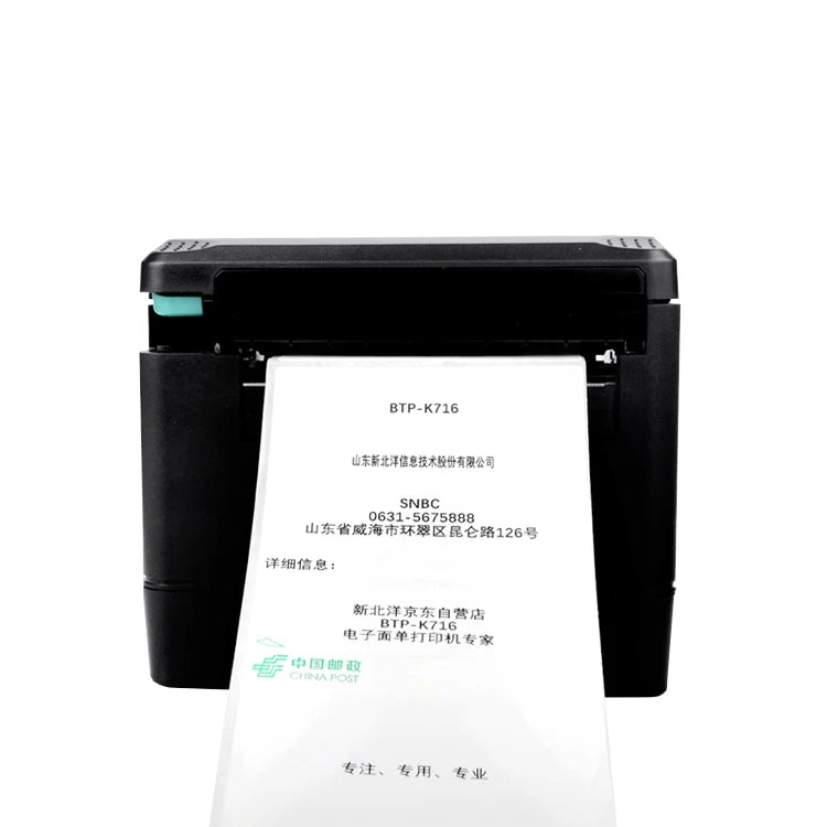 SNBC BTP-K716 USB Thermal Shipping Label Printer – 4 × 6 Inch