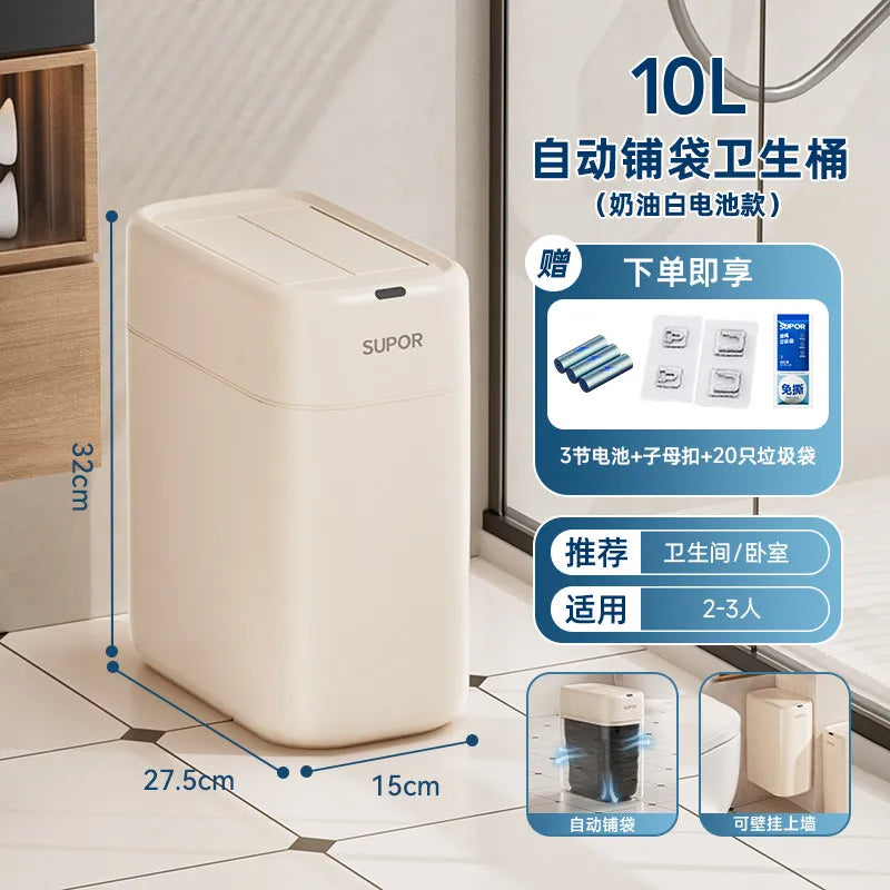 Automatic Sensor Bin – 9L, 10L & 16L Options
