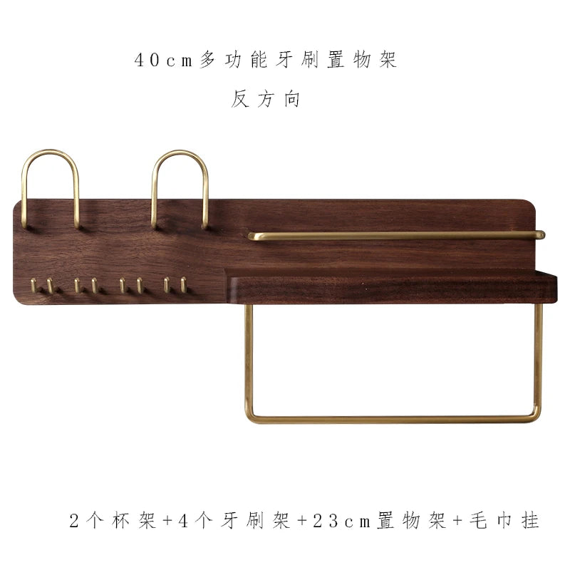 Black Walnut Electric Toothbrush Holder Multi Functional Wall-Mounted Gargle Cup and Paper Towel Storage Rack for Bathroom