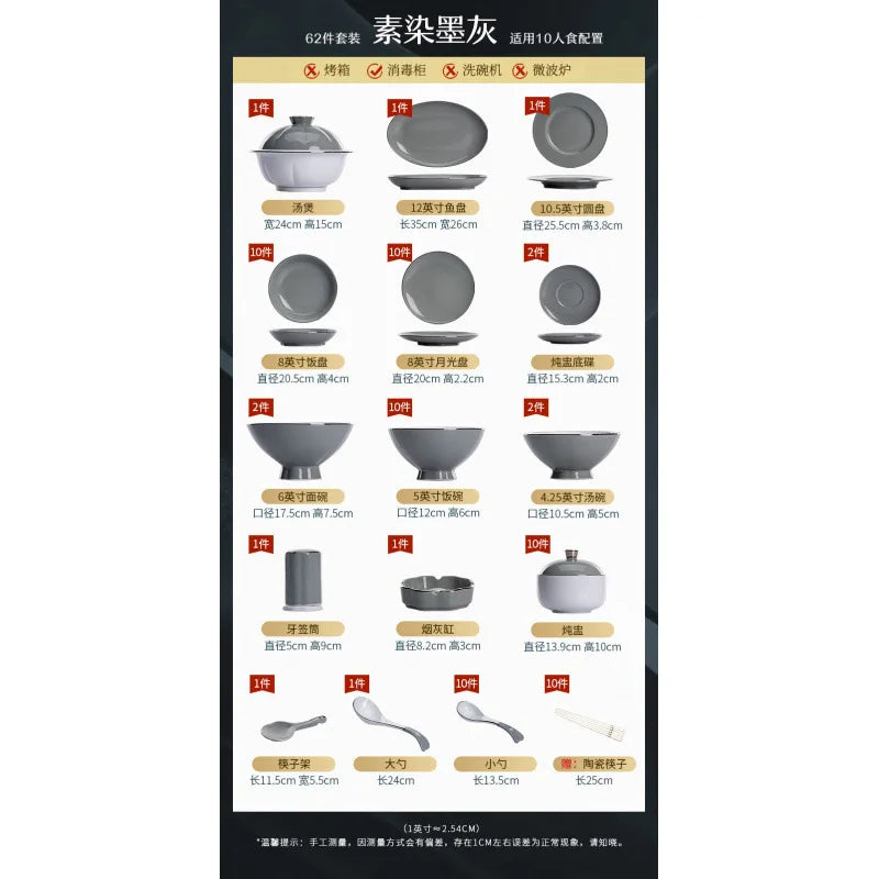 Cutlery Set Color Dish Set Household Chinese Style