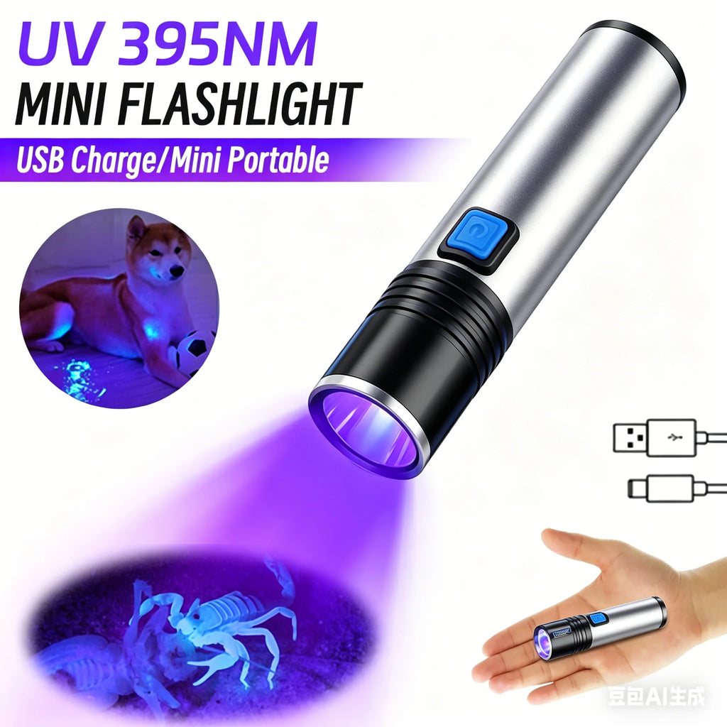395 nm Rechargeable UV Torch with Adjustable Focus