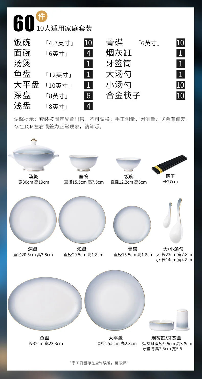High-end cutlery set Modern light luxury Jingdezhen bone china
