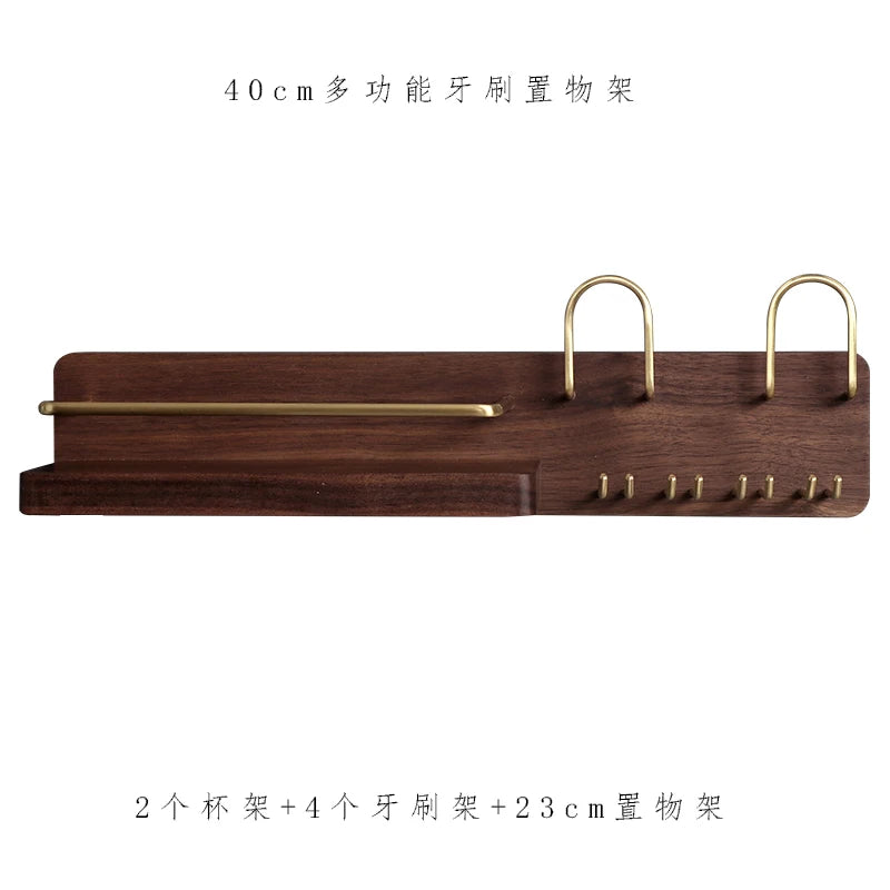 Black Walnut Electric Toothbrush Holder Multi Functional Wall-Mounted Gargle Cup and Paper Towel Storage Rack for Bathroom
