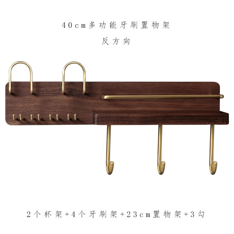 Black Walnut Electric Toothbrush Holder Multi Functional Wall-Mounted Gargle Cup and Paper Towel Storage Rack for Bathroom