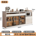 Kitchen Sideboard & Coffee Station Storage Cabinet