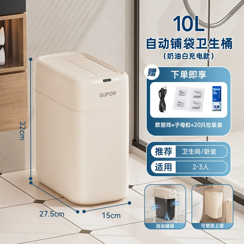 Automatic Sensor Bin – 9L, 10L & 16L Options