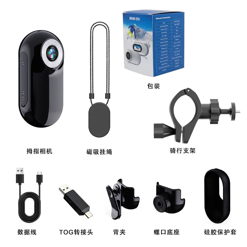 Mini Body Camera with 0.96-Inch Screen and 1080p Video