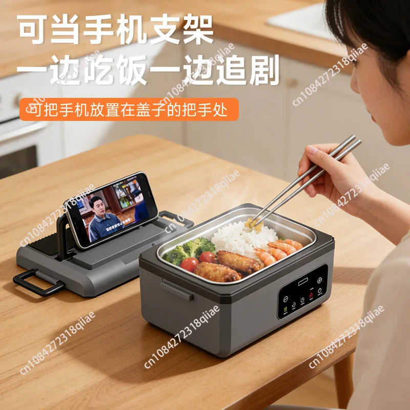 Rechargeable Heated Lunch Box – 1.3L with Digital Controls