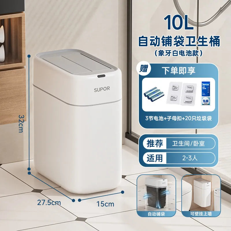 Automatic Sensor Bin – 9L, 10L & 16L Options