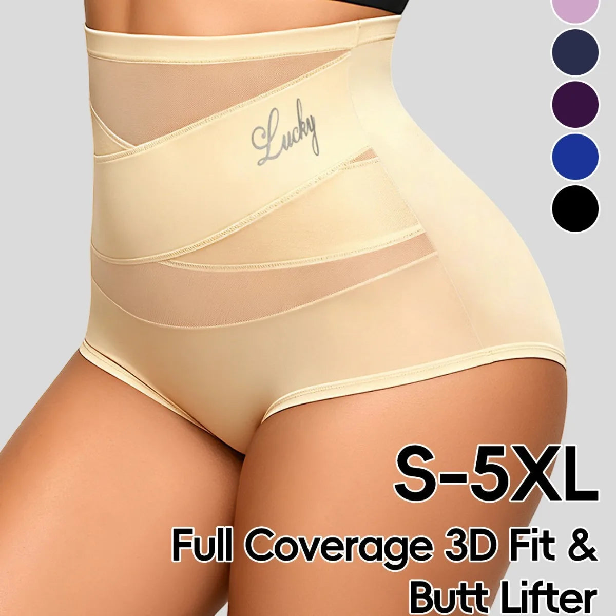 Women's High Waist Mesh Shapewear – Tummy Control & Butt Lifting Underwear