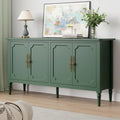 Modern Sideboard Buffet Cabinet with Adjustable Shelves & Carved Handles