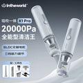 X1 Pro 2-in-1 Handheld Vacuum & Blower for Desk and Car