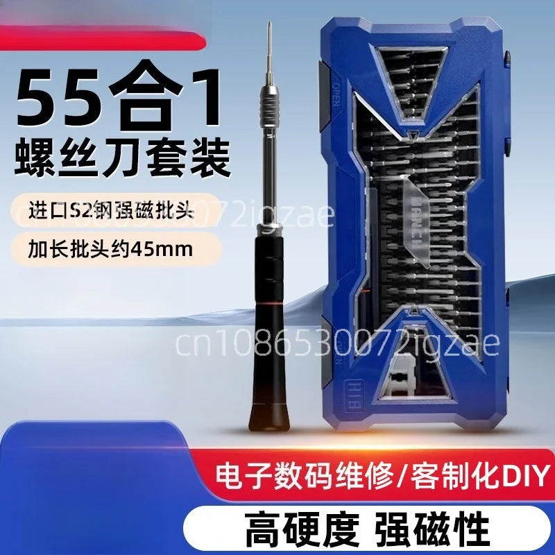 55-in-1 Precision Screwdriver Set with S2 Steel Bits