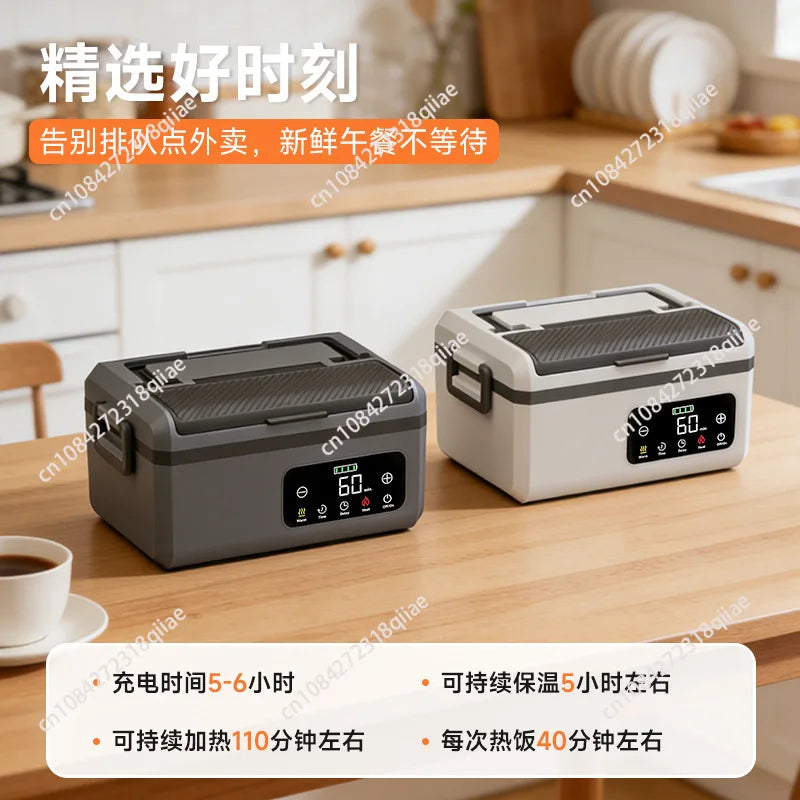 Rechargeable Heated Lunch Box – 1.3L with Digital Controls