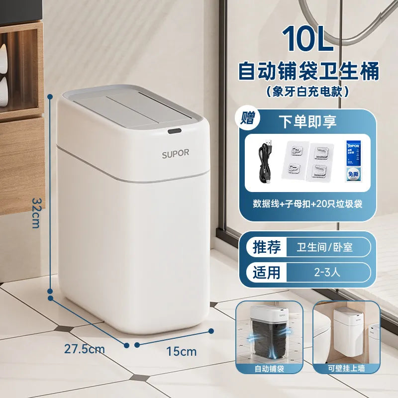 Automatic Sensor Bin – 9L, 10L & 16L Options