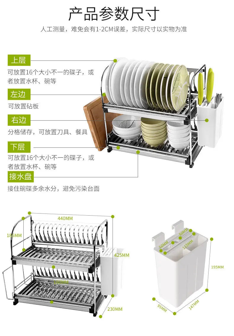 Kitchen Dish Rack Shelf Household Countertop Dishes Dish Rack Narrow Sink Cutlery Plate Storage Rack