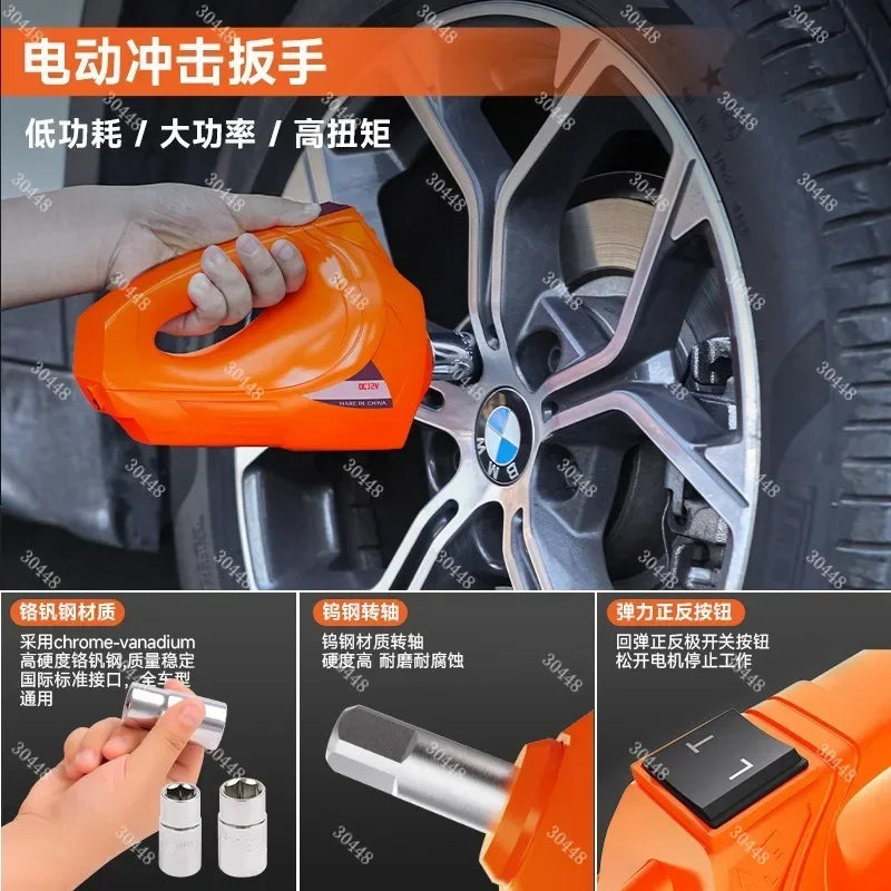 12V Electric Hydraulic Car Jack – 5-Tonne Rated Capacity