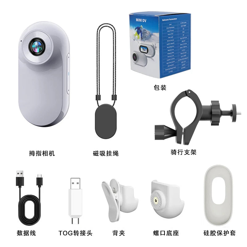 Mini Body Camera with 0.96-Inch Screen and 1080p Video