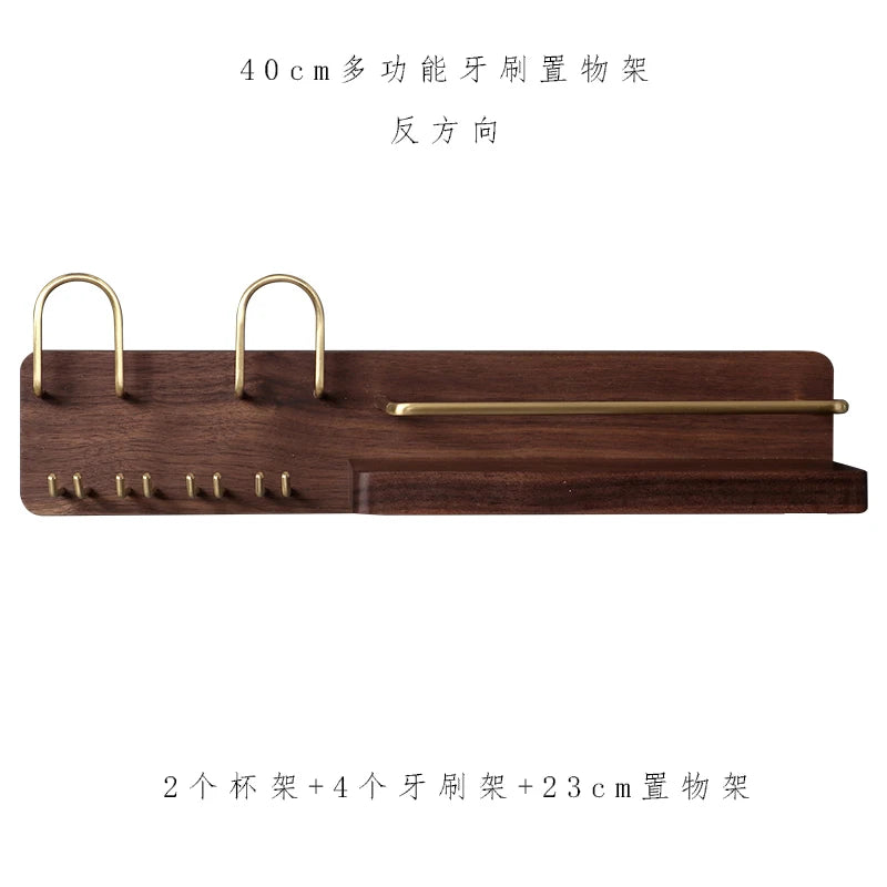 Black Walnut Electric Toothbrush Holder Multi Functional Wall-Mounted Gargle Cup and Paper Towel Storage Rack for Bathroom
